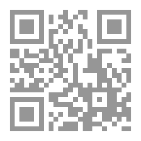 Qr Code القراءة الحرة للأطفال
