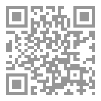 Qr Code مسرحية حياة