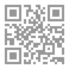 Qr Code Recent Trends In Planning And Developing Curricula For The First Stage