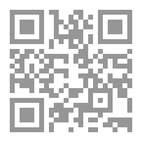 Qr Code Devereux — Volume 06