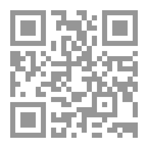 Qr Code . مصحف المتشابهات
