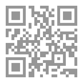 Qr Code شرح نهج البلاغة - الجزء الثاني