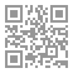 Qr Code كشف التمويهات في شرح الإشارات والنتبيهات للإمام النظار سيف الدين الآمدي