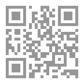 Qr Code للروح ميقات