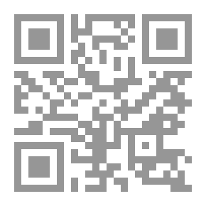 Qr Code Diwan Of Meanings