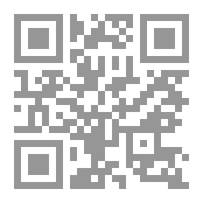 Qr Code سلسلة كليلة وجليلة: الحمامة المطوقة