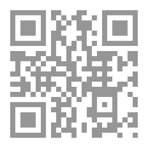 Qr Code مقالات الأسلاميين واختلاف المصلين