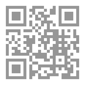 Qr Code فوح الشذا بتيسير شرح قطر الندى لأبي محمد عبد الله جمال الدين بن هشام الأنصاري
