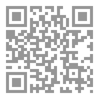 Qr Code قصص مذهلة عن العلوم الخارقة سبتمبر 1930