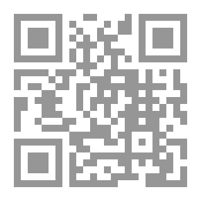Qr Code Protected Cultivation Technology (Vegetables Basics: Scientific Aspects And Their Practical Applications)