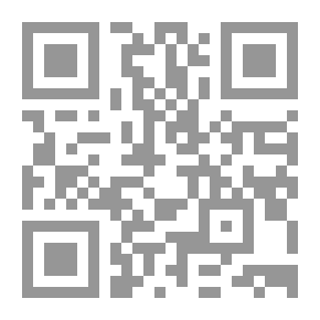 Qr Code The Egyptian Press In The Revolution Of 1919
