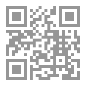 Qr Code رغبات محققة ؛ إتقان في التجلي