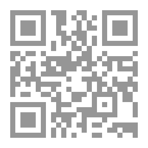 Qr Code مغامرة حب في بلاد ممزقة