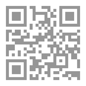 Qr Code Derecho administrativo argentino;