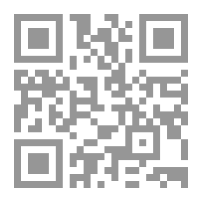 Qr Code مناهج البحث فى التربية و علم النفس `رؤية نقدية`