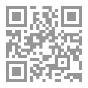 Qr Code المخرج المسرحي والقرءاة المتعددة للنص