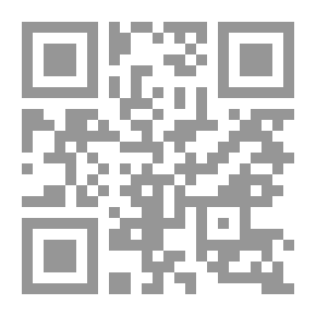 Qr Code أحكام الطواف بالبيت الحرام