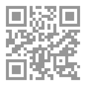 Qr Code Nuri Pasha Al-Saeed From Start To Finish