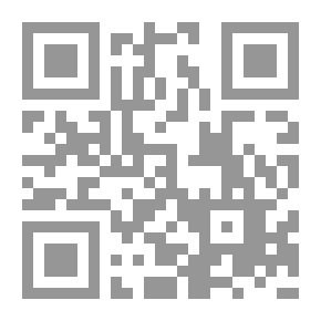 Qr Code سلسلة الجوائز #8: ليلة الحنة