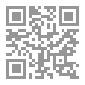 Qr Code مواعيد