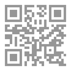 Qr Code Glacial Geology And The Pleistocene Epoch