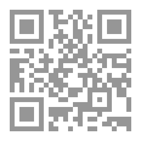 Qr Code Lin..good Heart