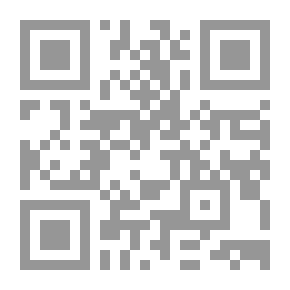 Qr Code Cradle Speakers
