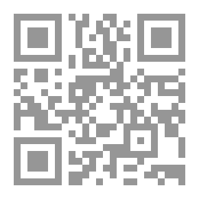 Qr Code الخصائص الكهربائية لدارات النقل