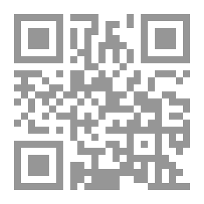 Qr Code أثر الفارابي في فلسفة ابن خلدون