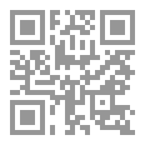 Qr Code الزواجر عن اقتراف الكبائر