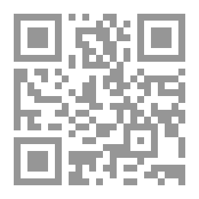 Qr Code Blessing Of Manan