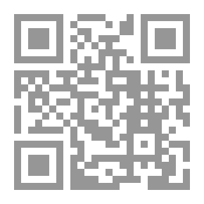 Qr Code Positive Tension