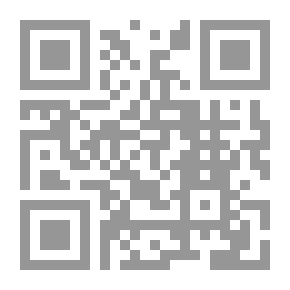 Qr Code La Joie DApprendre Avec Jad et Julien Livre De L Eleve 2