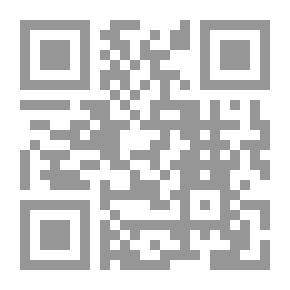 Qr Code Condolence Processions In Najaf: Their History - Their Legality - How They Are