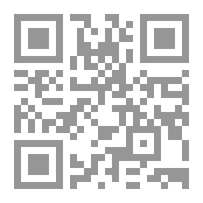 Qr Code Folk-lore And Legends