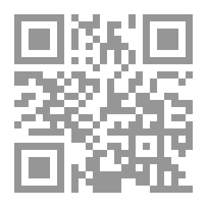 Qr Code I Am A Drowsy Citizen
