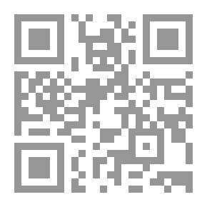 Qr Code التمرد السوري