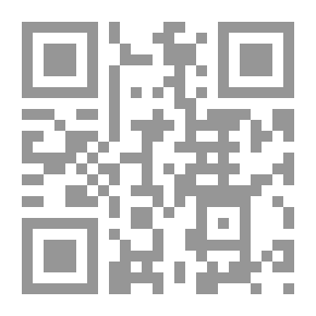 Qr Code الدين والحرية فى زمن بوش