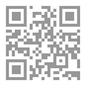 Qr Code الأختام الصغيرة