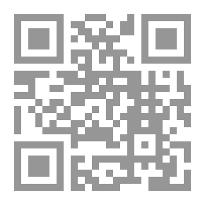 Qr Code كنوز اللغة الإنجليزية - كتاب التلاميذ 2