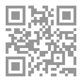 Qr Code على شرفة الحب