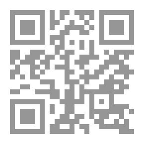 Qr Code إنجلز
