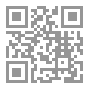 Qr Code تفسير السلمي وهو حقائق التفسير