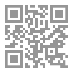 Qr Code Computerization (automation) Of Libraries