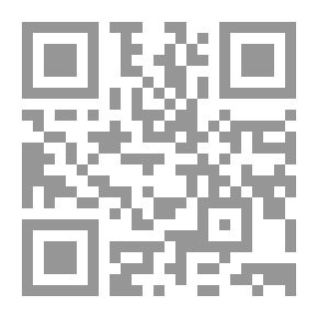 Qr Code كتالوج الدورات 2004-2005