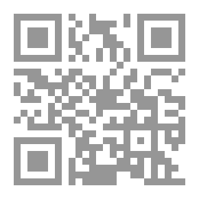 Qr Code The Legal System For Electronic Transactions In The Arab World