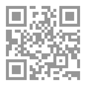 Qr Code كفاية الطب الرباني علي رسالة إبي زيد القيرواني