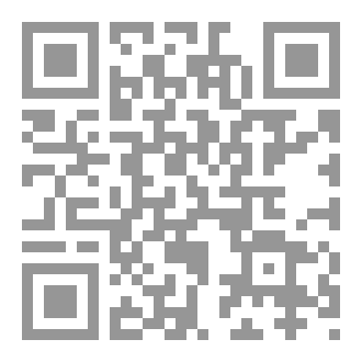 Qr Code حدائق معلقة بالكلمات