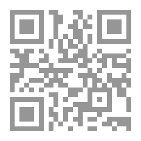 Qr Code وجوه تمحوها العزلة