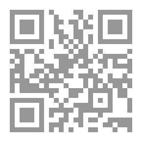 Qr Code Arab Philosopher
